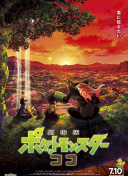 热血传奇的道具使用策略分析